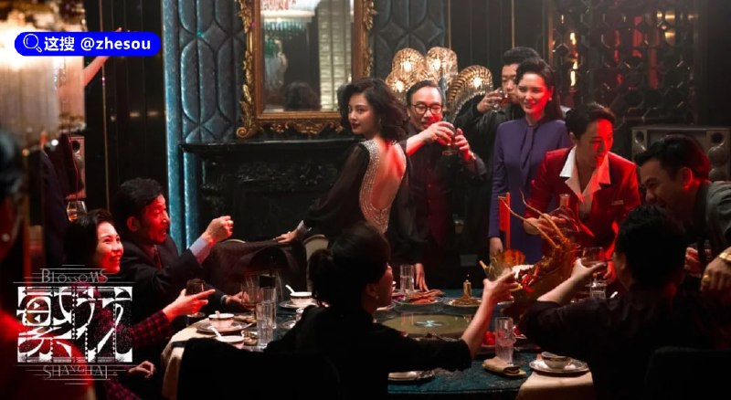 #王家卫 古二再爆电视剧繁花剧组内幕，王家卫与秦雯录音直指剧组霸凌事件古二再度公布与王家卫、剧组成员的对话录音据流传音频显示，所谓“繁花录音事件”中，秦雯在录音里自述在一起涉袭警事件后被带入派出所，并称曾打电话寻找关系以求脱身