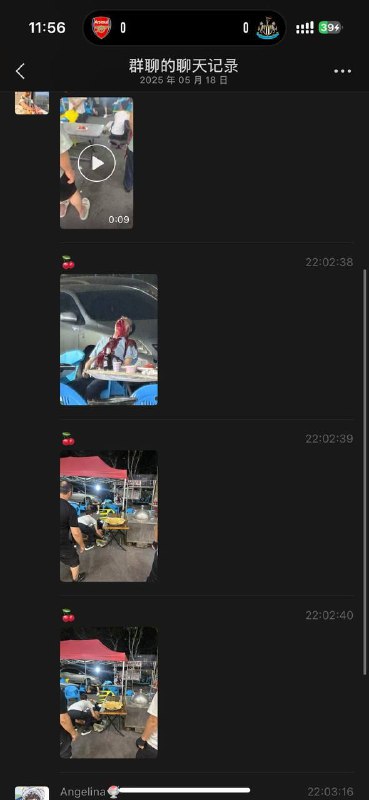 #武汉 #武汉汉正街 #武汉枪击  网传武汉汉正街发生枪击，三枪死两个，熊猫烧烤门口至少五次枪声，路人还以为放鞭炮武汉汉正街枪击案距离派出所30米犯案#武汉 #武汉汉正街 #武汉枪击  网传武汉汉正街发生枪击，三枪死两个，熊猫烧烤门口至少五次枪声，路人还以为放鞭炮武汉汉正街枪击案距离派出所30米犯案