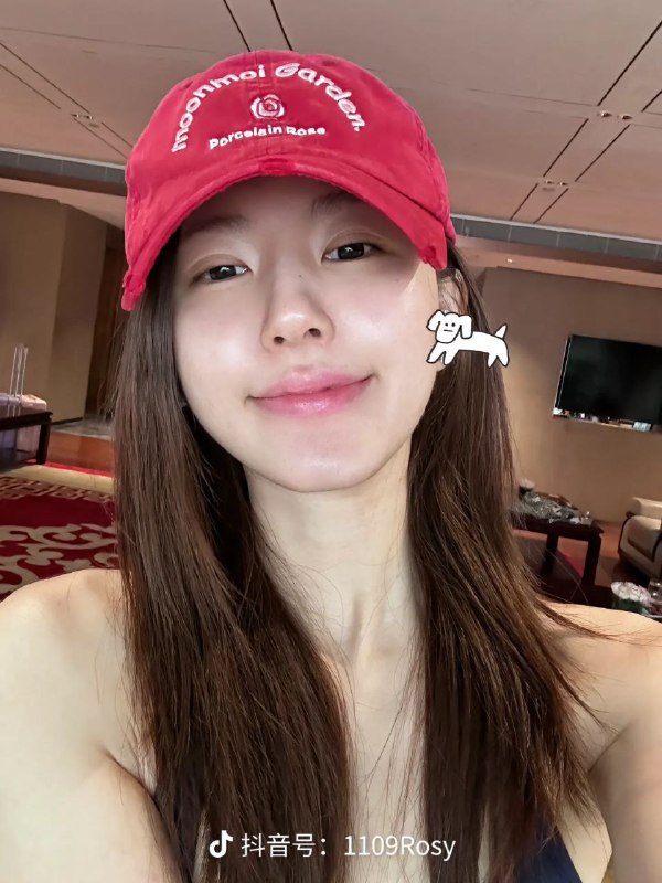 #赵露思 演员赵露思抖音直播走光完整版#赵露思 演员赵露思抖音直播走光完整版