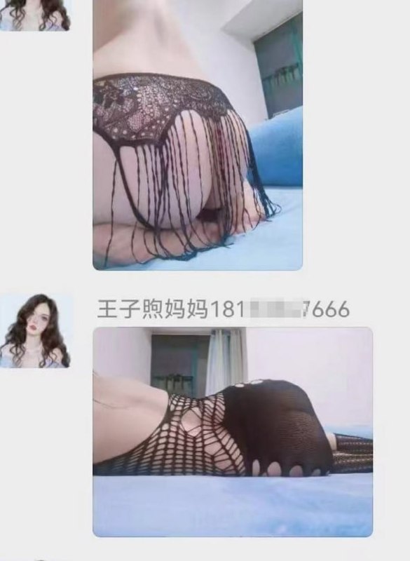 #王子煦妈妈 很高兴认识你王子煦妈妈😍#王子煦妈妈 很高兴认识你王子煦妈妈😍