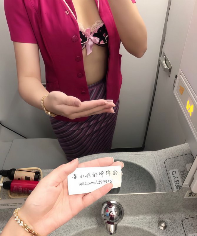 #朵小姐 #南航空姐 南航空姐 朵小姐 被富哥包养，飞机厕所撕丝袜露出，开裆丝袜骚态尽显，酒店激情性爱，女上位爆操姿势火辣，反差母狗魅力尽显🔞视频 t.me/zhetiao/6558#朵小姐 #南航空姐 南航空姐 朵小姐 被富哥包养，飞机厕所撕丝袜露出，开裆丝袜骚态尽显，酒店激情性爱，女上位爆操姿势火辣，反差母狗魅力尽显🔞视频 t.me/zhetiao/6558