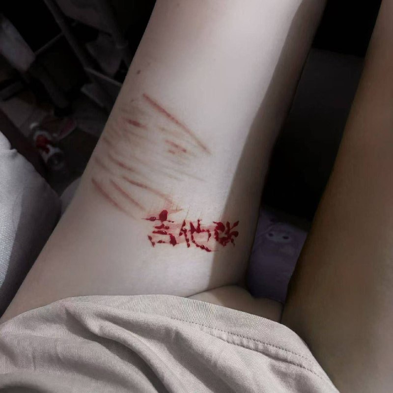 #吉他张 索菲亚 抖音网红吉他张 小帕 啪啪视频曝光#吉他张 索菲亚 抖音网红吉他张 小帕 啪啪视频曝光