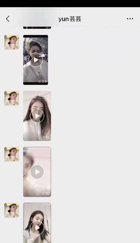 #黄金熊 #赵芸 盘锦兴隆大厦黄金熊女销售 赵芸 约炮成瘾私下勾搭有钱金主 大量不雅照与聊天记录流出 火爆抖音！#黄金熊 #赵芸 盘锦兴隆大厦黄金熊女销售 赵芸 约炮成瘾私下勾搭有钱金主 大量不雅照与聊天记录流出 火爆抖音！