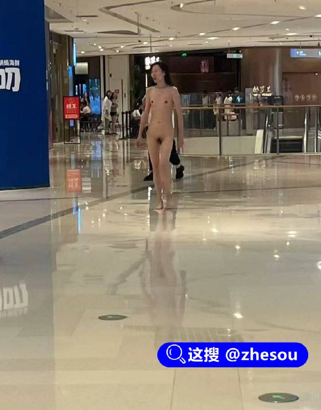 #苏州中心 七夕情人节苏州中心女子商场裸奔