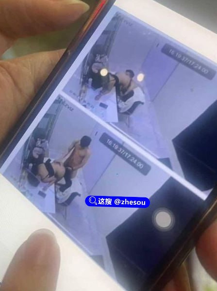 #吉兰丹医生 马来西亚吉兰丹医生偷吃事件还没找到视频，有视频的可以发评论区哦~#吉兰丹医生 马来西亚吉兰丹医生偷吃事件还没找到视频，有视频的可以发评论区哦~