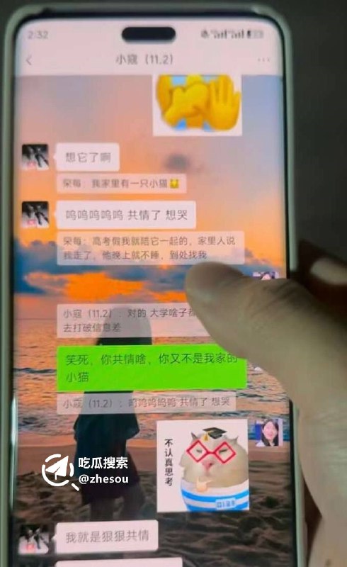 #秦子倩 重庆文理学院经管学院秦子倩出轨偷情自拍小视频被男友曝光聊天记录#秦子倩 重庆文理学院经管学院秦子倩出轨偷情自拍小视频被男友曝光聊天记录