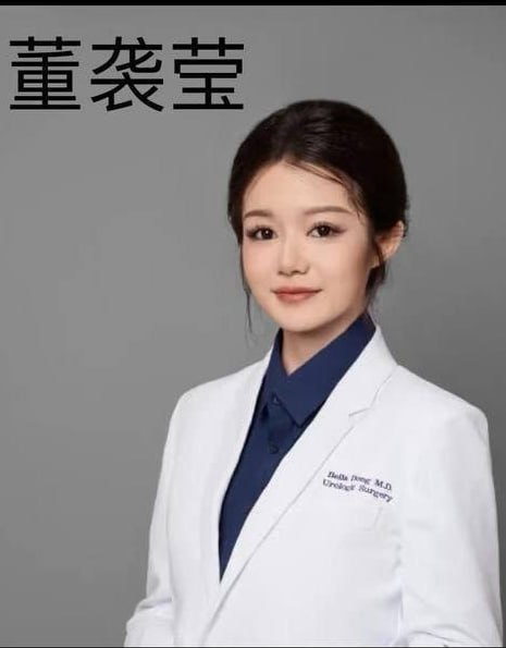 #董袭莹 中日友好医院肖飞与护士长董袭莹婚外情连环瓜中日友好医院胸外科副主任医师肖飞，顶着北京大学外科学博士、梅奥诊所访问学者的光环，凭借单孔胸腔镜领域上千例手术经验成为行业标杆