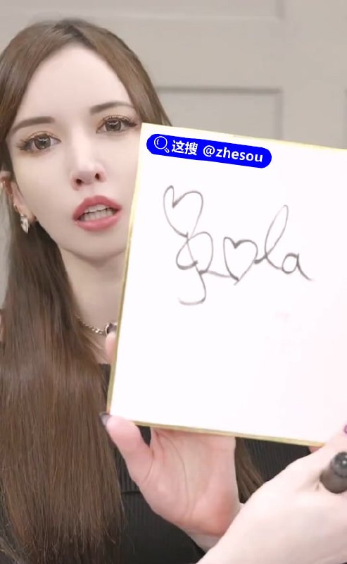 #泷泽萝拉 50万日元一天？小红书惊现国际皮条客自称安排过泷泽萝拉#泷泽萝拉 50万日元一天？小红书惊现国际皮条客自称安排过泷泽萝拉