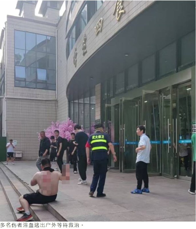 #武汉大学 武汉大学朱湛因论文没通过 食堂无差别刀人#凶手朱湛自述