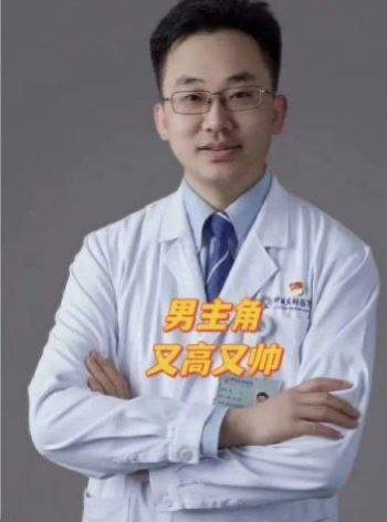 #董袭莹 中日友好医院肖飞与护士长董袭莹婚外情连环瓜中日友好医院胸外科副主任医师肖飞，顶着北京大学外科学博士、梅奥诊所访问学者的光环，凭借单孔胸腔镜领域上千例手术经验成为行业标杆