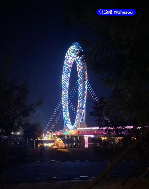 #潍坊 #渤海之眼 圣地重游？潍坊渤海之眼摩天轮再现经典情侣高空爱爱视频流出回顾 t.me/zhetiao/6130#潍坊 #渤海之眼 圣地重游？潍坊渤海之眼摩天轮再现经典情侣高空爱爱视频流出回顾 t.me/zhetiao/6130