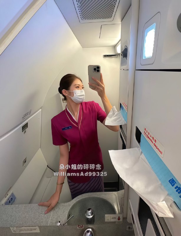 #朵小姐 #南航空姐 南航空姐 朵小姐 被富哥包养，飞机厕所撕丝袜露出，开裆丝袜骚态尽显，酒店激情性爱，女上位爆操姿势火辣，反差母狗魅力尽显🔞视频 t.me/zhetiao/6558#朵小姐 #南航空姐 南航空姐 朵小姐 被富哥包养，飞机厕所撕丝袜露出，开裆丝袜骚态尽显，酒店激情性爱，女上位爆操姿势火辣，反差母狗魅力尽显🔞视频 t.me/zhetiao/6558