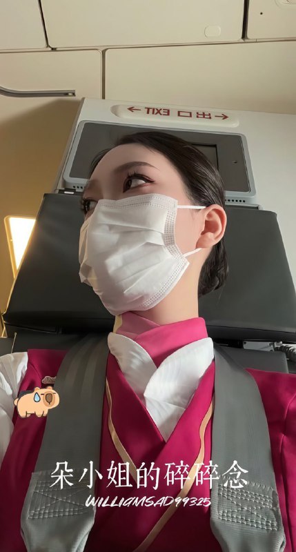 #朵小姐 #南航空姐 南航空姐 朵小姐 被富哥包养，飞机厕所撕丝袜露出，开裆丝袜骚态尽显，酒店激情性爱，女上位爆操姿势火辣，反差母狗魅力尽显🔞视频 t.me/zhetiao/6558#朵小姐 #南航空姐 南航空姐 朵小姐 被富哥包养，飞机厕所撕丝袜露出，开裆丝袜骚态尽显，酒店激情性爱，女上位爆操姿势火辣，反差母狗魅力尽显🔞视频 t.me/zhetiao/6558