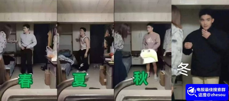 #四季哥 南京阿红 心动男嘉宾之四季哥 多次返场 二人默契如热恋情侣！全网吃鸡第一人四季哥不愧是此事件中的佼佼者，和红姐默契接吻，互相吃鸡，要知道这是一根六旬老汉的肉棒哦！最忠实客户四季哥多次返场火辣镜头视频镜头捕捉了阿红与四季哥的多次“约会”场景