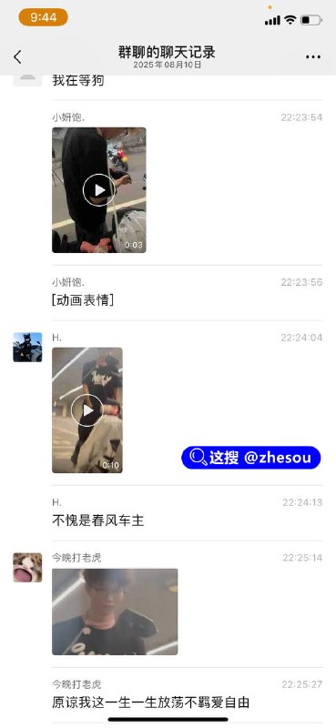 #春风车主 滴，你的春风450小公狗上线了！#春风车主 滴，你的春风450小公狗上线了！