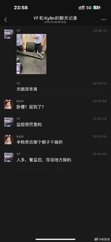 #武汉 #武汉汉正街 #武汉枪击  网传武汉汉正街发生枪击，三枪死两个，熊猫烧烤门口至少五次枪声，路人还以为放鞭炮武汉汉正街枪击案距离派出所30米犯案#武汉 #武汉汉正街 #武汉枪击  网传武汉汉正街发生枪击，三枪死两个，熊猫烧烤门口至少五次枪声，路人还以为放鞭炮武汉汉正街枪击案距离派出所30米犯案