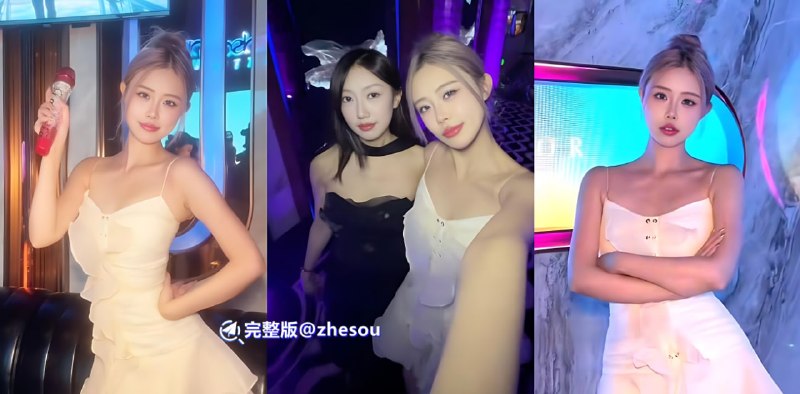 #南京温莎ktv #南京温莎 #温莎 南京温莎KTV 515包间下大雨事件 母狗被干到淫水如雨般喷溅而出 画面超刺激！南京温莎ktv资源查看 