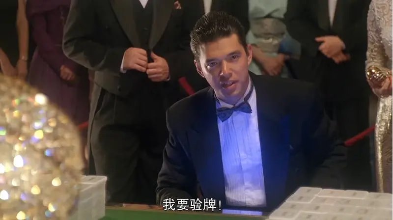 #我要验牌 抖音擦边热梗 我要验牌 网红尤物玩出新赛道 热舞甩臀上位乘骑 激情榨汁节奏拉满我要验牌成人版