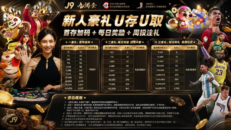 🔒🔒🔒🔒😀😀😀😀😀😀😀单天出款额度2️⃣🏳️‍🌈🏳️‍🌈🏳️‍🌈万选择我们的理由