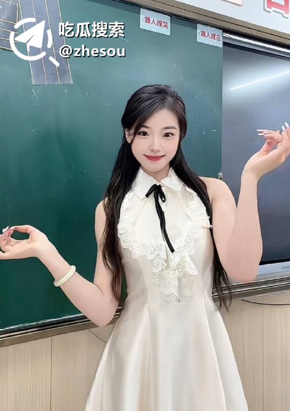 #朱朱老师 江苏泗阳实验学校 朱朱老师 出轨副校长 结婚不到一年 遭前男友人肉曝光性爱视频！☁️ 口令