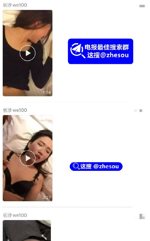 #极氪车友会 江苏常州极氪车友会嫩模热舞视频身材火爆的模特穿紧身热舞装，爆乳晃荡、翘臀狂扭、旗袍长腿开叉到大腿根，跟着节奏贴身热舞，车主们眼睛都直了，现场气氛直接骚到顶点！最炸的是离场环节