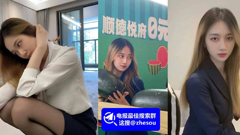 #锐府地产 #程圆 锐府地产女销售程圆精准定位客户需求卖房送炮锐府地产的女销售员程圆准确地把握客户需求，通过售房来实现自身价值，可以说她对销售这一职业有着深刻的理解