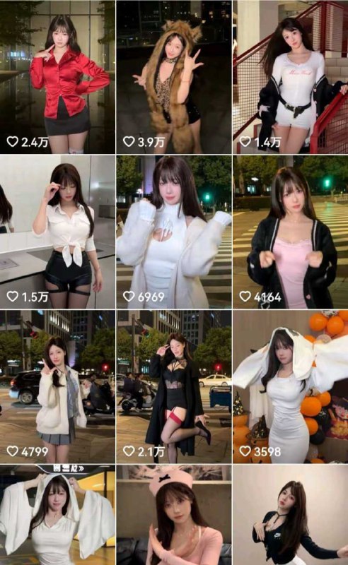 世界体操冠军 吴柳芳 #世界体操冠军吴柳芳 前世界体操冠军吴柳芳被爆做擦边女主播世界体操冠军 吴柳芳 #世界体操冠军吴柳芳 前世界体操冠军吴柳芳被爆做擦边女主播