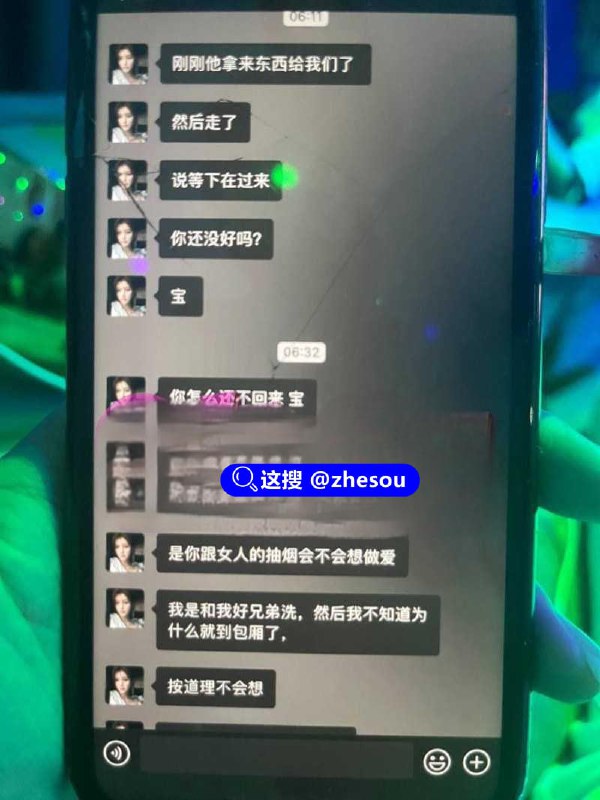 #湖南耒阳 湖南耒阳高颜值捞女小三被抓现行求生欲拉满装无辜被曝小视频湖南耒阳一位外表出众的女子，在被揭发出轨后，依旧装作无辜和天真