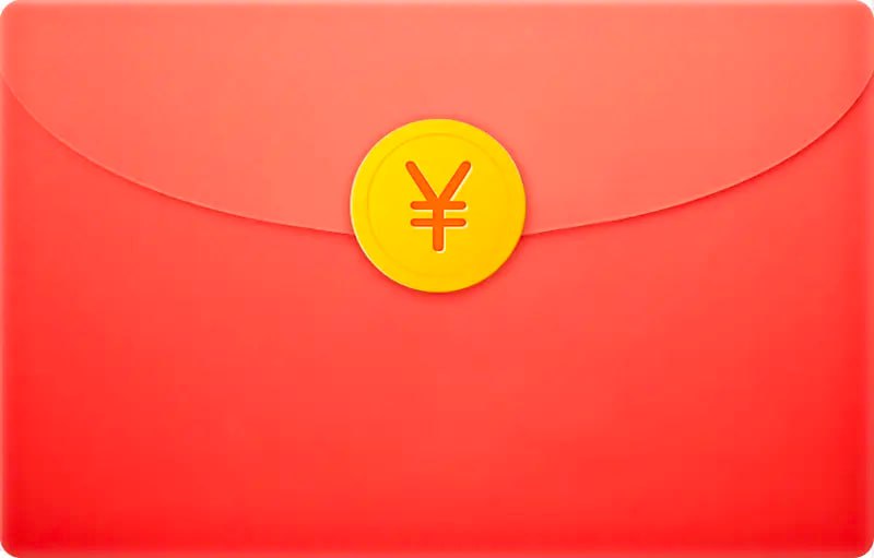 🎁 签到随机领取 0.0088 ~ 8.88 USDT红包