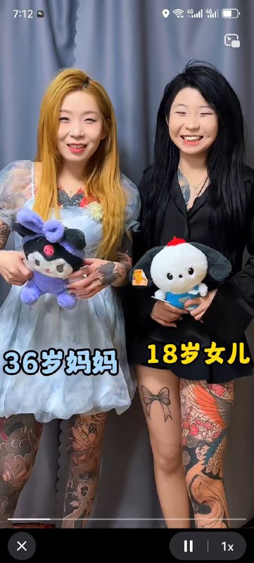 #王幼宁 #精神小妹 #霸凌 东北乔妈霸凌事件！抖音精神小妹 王幼宁 携手闺蜜团和精神小伙霸凌女同学 现场完整版犯罪证据视频流出~#王幼宁 #精神小妹 #霸凌 东北乔妈霸凌事件！抖音精神小妹 王幼宁 携手闺蜜团和精神小伙霸凌女同学 现场完整版犯罪证据视频流出~