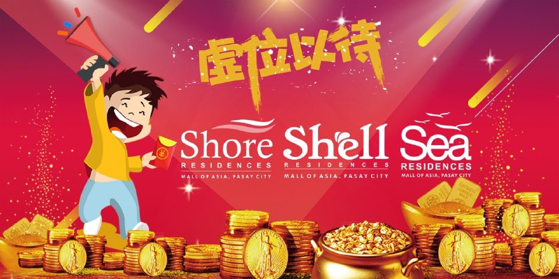 🪧社区广告类型❶ 置顶 🔝   24小时/12小时❷ 轮播 🕑   2小时/次定时小时❸ 欢迎 👏   新人进群按钮展示❹ 应答 🤖   关键词自动回复❺ 后缀 ☑️   管理员后缀✅收费标准 点击查看