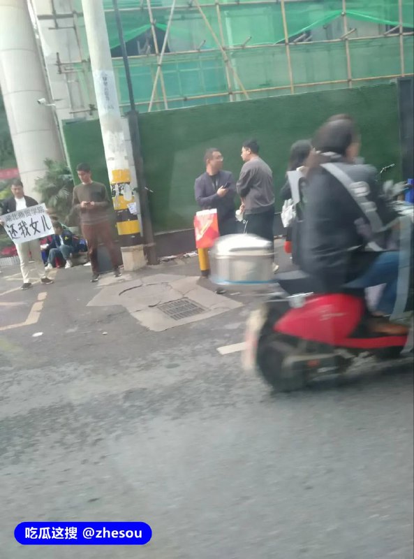 #湖北商贸学院 湖北武汉 湖北商贸学院 一女学生在校内死亡