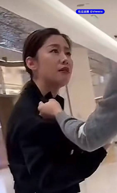 #合肥银泰 合肥银泰LV柜姐给男客户发清凉照片、叫爸爸，被原配抓包
