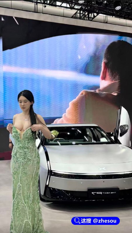 #小鹏车展 小鹏汽车回应“车展色情视频”