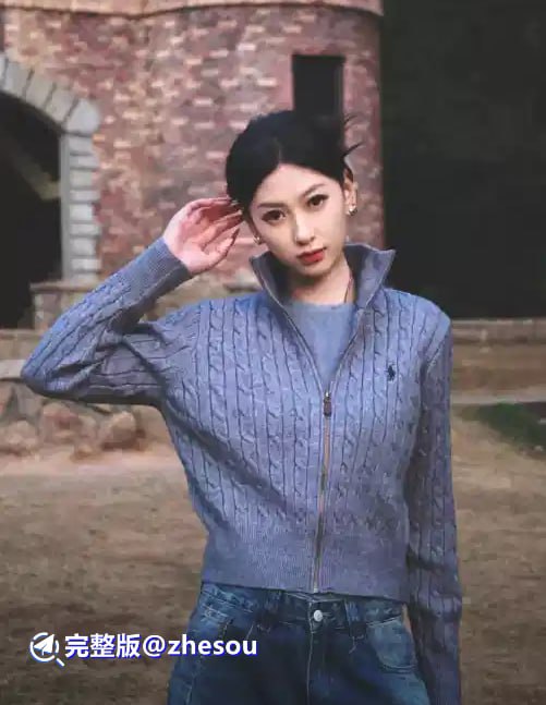 #扎西巴姆  抖音藏族御姐扎西巴姆 不雅视频泄露直播间骂战升级扎西巴姆不雅视频