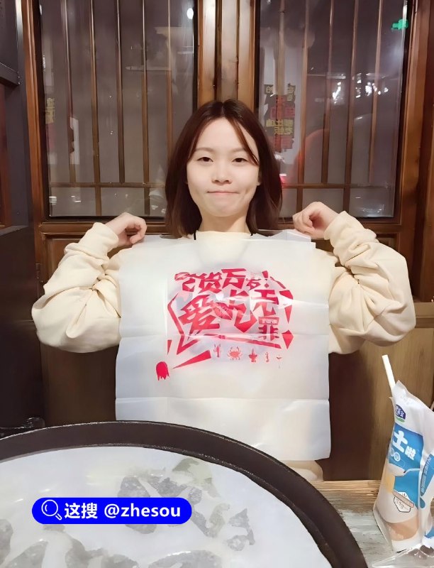 #岳欣悦 吉林母狗岳欣悦 国产区新星冉冉升起 东北素人少妇群P  肛交皮鞭SM 裸体开门取外卖合集视频流出☁️ 口令