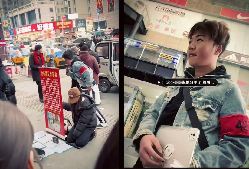 #兰陵开元 兰陵开元国际 山东临沂兰陵开元国际商城 女孩抗癌救父筹善款 惨遭精神小伙猥亵袭胸 畜生行为引发全网公愤！山东临沂兰陵开元国际商城，最近在网上火出了圈，起因是在商场门口，一名年轻女孩跪在地上，为抗癌救父筹善款，戴着帽子全程低头，用最折辱尊严的方式，替爸爸求得一线生机，没想到被附近溜达的两个精神小伙看到，嬉皮笑脸的凑过去扫了一毛钱，用手机对女孩各种拍照，甚至其中一个黄毛还对其亲脸袭胸，一顿羞辱后两人扬长而去，但如此畜生的行为，被路人拍下发在了网上，直接引发了全网的公愤！完整版 