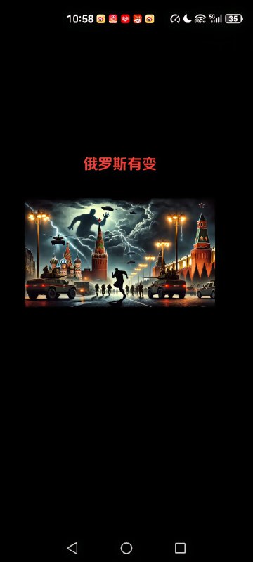 #普京 #普京俄罗斯 普京去哪了？年底了，自媒体缺业绩，都在造谣普京