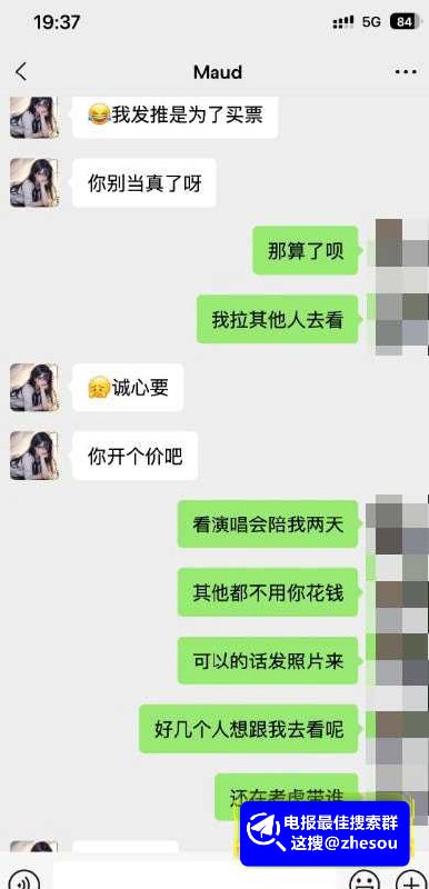 #周杰伦 #女粉丝 #演唱会 #以身入局 #我吃药可不戴 #周杰伦在马来西亚吉隆坡开演唱会 #周杰伦超级女粉丝为看演唱会卖身求票 #周杰伦女粉丝陪睡换票事件 #女粉丝对周杰伦的疯狂 #女粉丝深情感人的付出周杰伦超级女粉丝为看演唱会不惜以身入局！咱就是说这痴女粉丝还真是够震撼人心的～送逼他人就为了能够在马来西亚见周杰伦一面！超高颜值的小妹妹没想到头脑这么简单，找遍了黄牛没票就被男主捡到手～跟有票的男子在微信上谈好事情后直接赴约在吉隆坡酒店送逼献操，趴在窗户前翘起屁股给男主就是一顿后入，那小骚货的阵阵娇喘听得超迷人～女主还说了句“我吃药可不戴”真是为了周杰伦无私奉献了～咱就是说这周杰伦的痴女粉是真的多！！#周杰伦 #女粉丝 #演唱会 #以身入局 #我吃药可不戴 #周杰伦在马来西亚吉隆坡开演唱会 #周杰伦超级女粉丝为看演唱会卖身求票 #周杰伦女粉丝陪睡换票事件 #女粉丝对周杰伦的疯狂 #女粉丝深情感人的付出周杰伦超级女粉丝为看演唱会不惜以身入局！咱就是说这痴女粉丝还真是够震撼人心的～送逼他人就为了能够在马来西亚见周杰伦一面！超高颜值的小妹妹没想到头脑这么简单，找遍了黄牛没票就被男主捡到手～跟有票的男子在微信上谈好事情后直接赴约在吉隆坡酒店送逼献操，趴在窗户前翘起屁股给男主就是一顿后入，那小骚货的阵阵娇喘听得超迷人～女主还说了句“我吃药可不戴”真是为了周杰伦无私奉献了～咱就是说这周杰伦的痴女粉是真的多！！