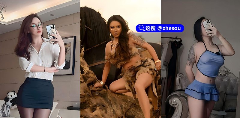 #金泫雅 #咯咯哒 成都极品大奶外围 金泫雅 最新资源流出
