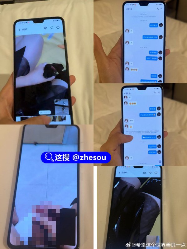 #刘议阳 #长春亚泰 国足亚泰U21后卫刘议阳被女友爆料恋爱期间约炮裸聊 未经允许偷拍与其性爱过程 现男方被停职调查 约炮视频全网热传！继国足u15詹景源5p事件后，又迎来长春亚泰u21球员刘议阳出轨大瓜，线上裸聊，偷拍女朋友私密照片不雅视频并传播