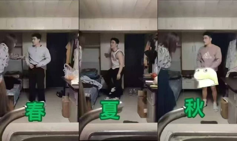 #阿红 伪娘阿红男装女伴约直男 拍摄了一千多部视频！🔞视频 t.me/zhetiao/6652#阿红 伪娘阿红男装女伴约直男 拍摄了一千多部视频！🔞视频 t.me/zhetiao/6652