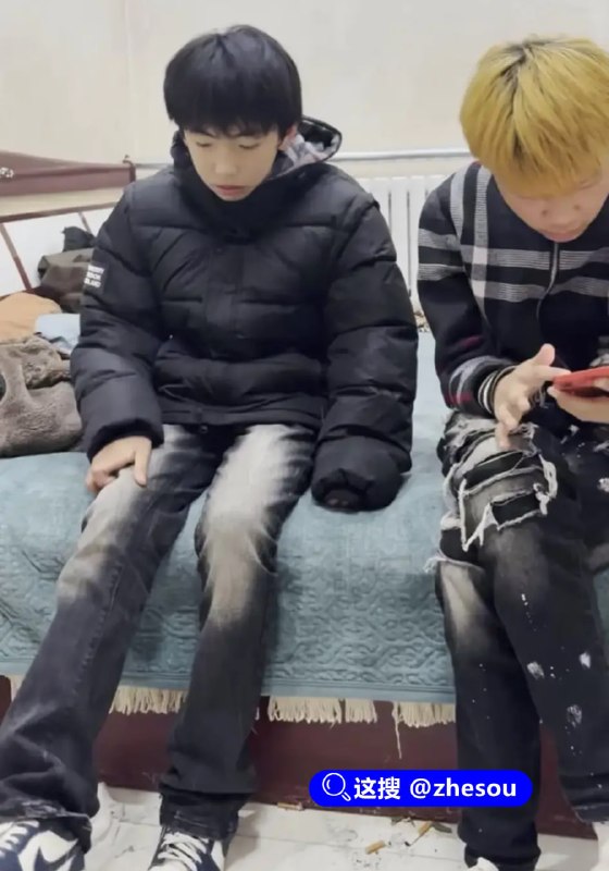 #轻奢小子 轻奢小子事件 抖音网红海尔兄弟翻车轻奢小子双双下海拍gay片30分钟视频完整版☁️ 口令