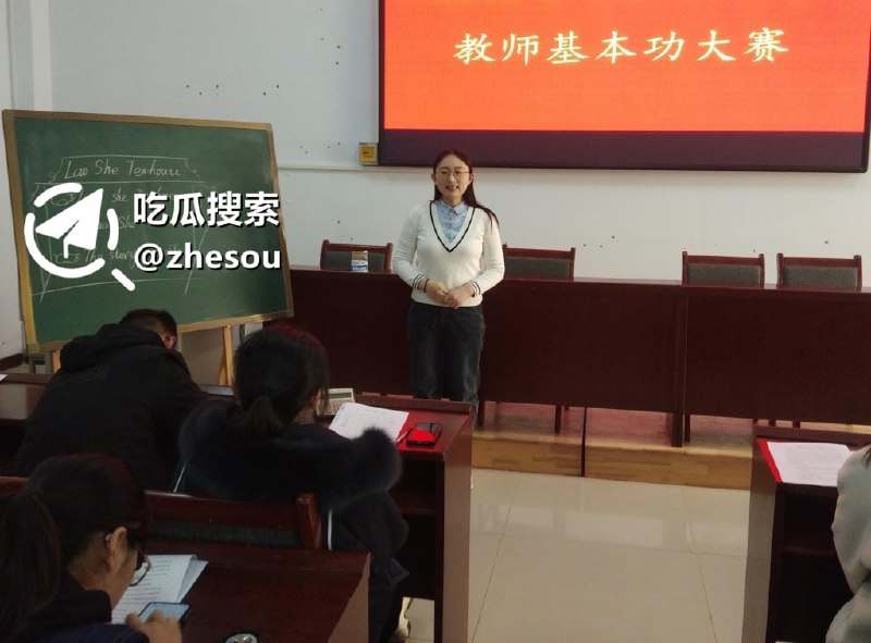 #禹城李老师 #山东禹城李老师 山东禹城 李老师的视频谁有啊，快来投稿，实不相瞒我想要撸一发