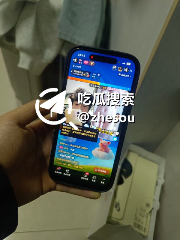 #快手 快手直播今晚被攻击了，全是这个涉黄放片的，看片还是得用Telegram安全