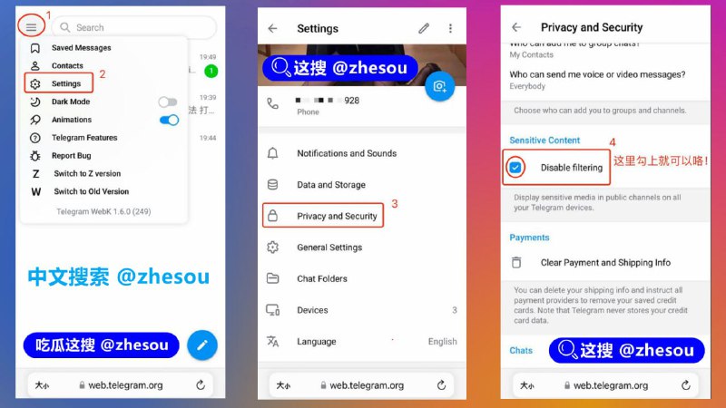 PHONE 📱 显示英文解决办法打开浏览器进入飞机网页版🌐    web.telegram.org输入telegram绑定的手机号/点击 Next  填写验证码 登陆1⃣点击  🍔 左上角2⃣点击  ⚙ Settings3⃣点击  🔒 Privacy and Security4⃣打勾  ⬇ Disable filtering  完成以后退出网页版/重启Telegram 即可正常观看🔍中文搜索 @zhesou