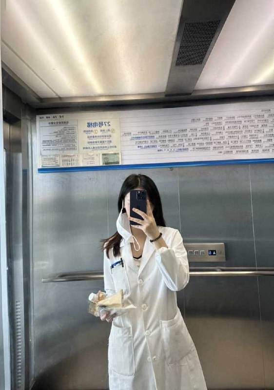 #曾医生 湖南省人民医院曾琦医生出轨副院长祖雄兵 实习期时与主任大玩3P 淫乱视频曝光#曾医生 湖南省人民医院曾琦医生出轨副院长祖雄兵 实习期时与主任大玩3P 淫乱视频曝光