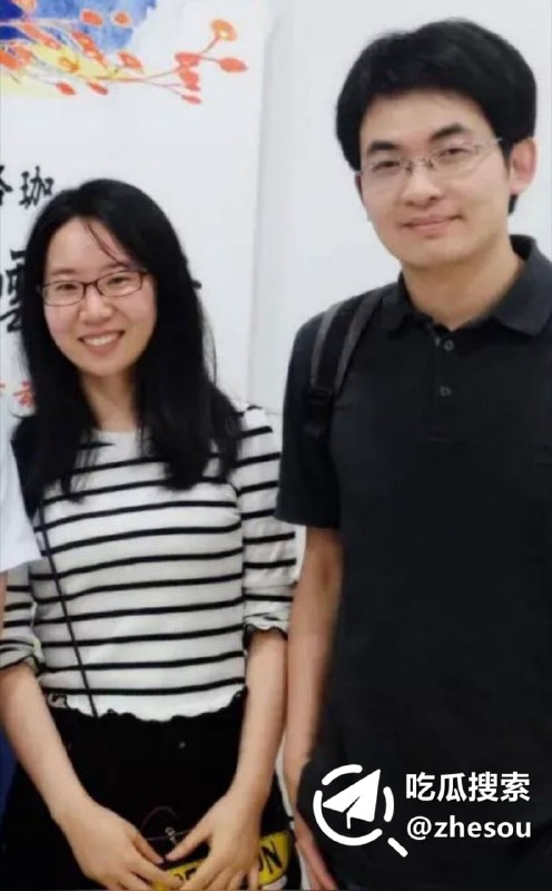 #曾梦琪 武大化学教授 付磊 被女儿实名举报 弟子曾梦琪涉介入家庭 86页PDF曝光所有细节！☁️ 口令