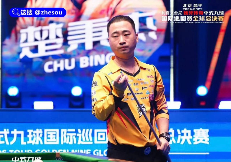 #楚秉杰 楚秉杰出轨孙芊艺 直播爆料楚秉杰出轨，晒出聊天记录，包含转账，以及怀孕证明，随后报警