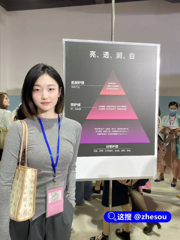 #蒋晴晴 安徽淮南理工大学 蒋晴晴 和男友同居啪啪 逼很紧干起来噗嗤噗嗤的 稀缺原档情侣自拍完整版☁️ 口令